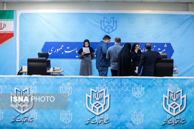 پیشگامی اصلاحطلبان و مستقلان در کاندیداتوری