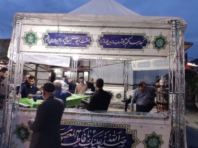 چایخانه حضرت رضا علیه السلام در  حرم سلطان سید جلال‌الدین اشرف آستانه اشرفیه آغاز به کارکرد