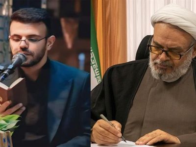 از قاضی برگزیده مسابقات بین المللی قرآن در سیاهکل تقدیر شد