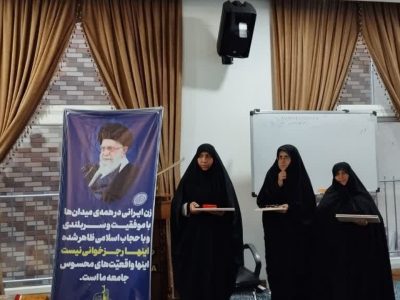 هیئت پیروان عترت شهرستان آستانه اشرفیه نمونه کشوری شد+ عکس