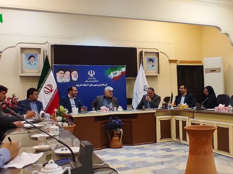 پایش منطقه ای در راستای مدیریت آب روستاها