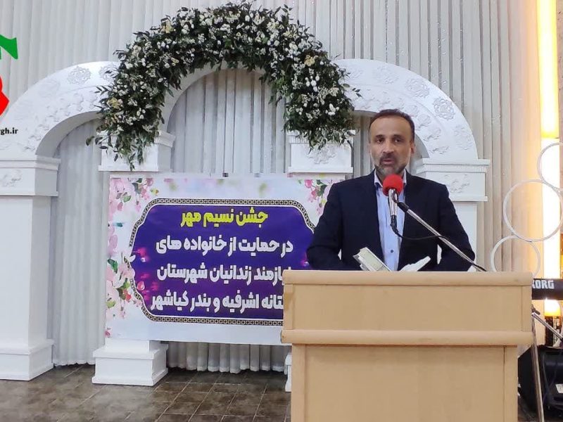 اختصاص ۳۰۰ میلیارد تومان برای پوشش جرائم مالی غیر عمد