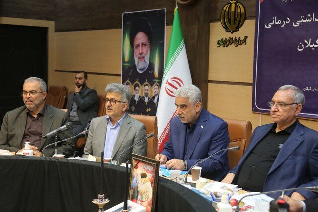 روند رو به رشد زیرساخت های درمانی گیلان در دولت سیزدهم