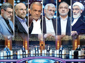 مناظرۀ چهارم/ ۴ نفر به یک نفر/ پورمحمدی چگونه از جلیلی را از سایه بیرون آورد و زیر تیغ آفتاب نشاند؟