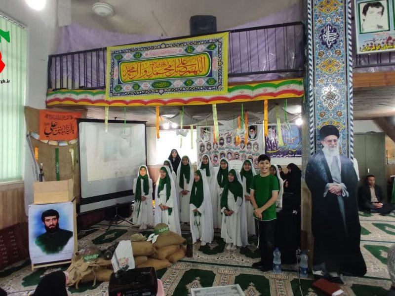 دومین مراسم فرهنگی« از مدرسه محل تا مدرسه عشق» در آستانه اشرفیه برگزار شد