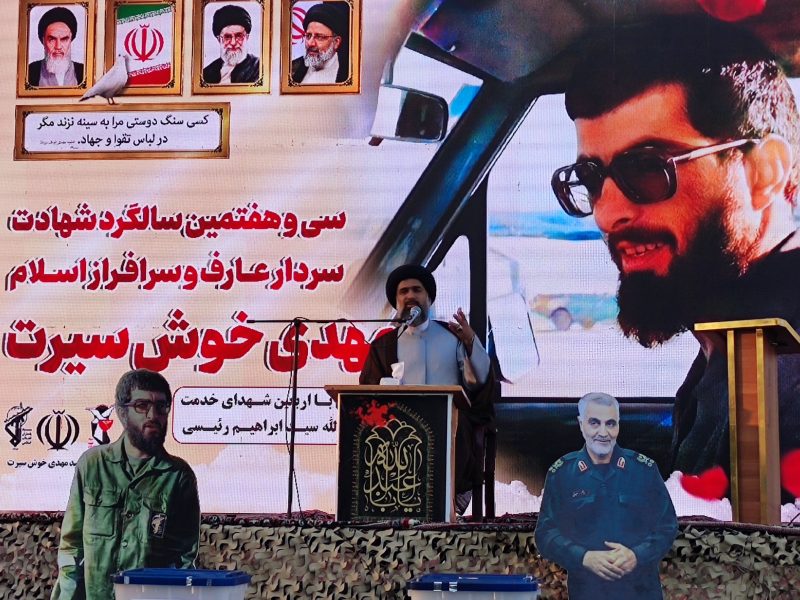 سی هفتمین سالگشت سردار شهید مهدی خوش سیرت در قاب دوربین عکاسان خبری «جلال شرق»
