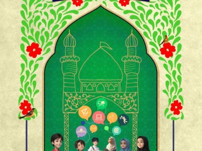 طرح تابستانی «نشاط معنوی» در ۱۵ آستان مقدس امامزادگان شهرستان آستانه اشرفیه برگزار می شود