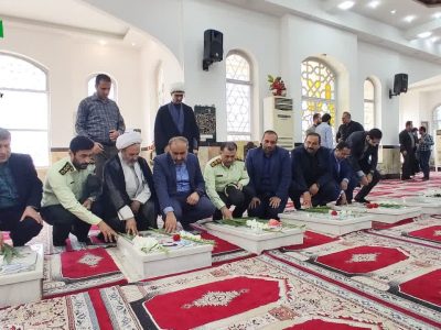 گلباران مزارشریف شهدای شهرستان همزمان با اولین روز از هفته قوه قضائیه