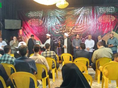 نفرات برتر چهل و هفتمین دوره مسابقات سراسری قرآن کریم مرحله شهرستانی منطقه ۲ معرفی شدند