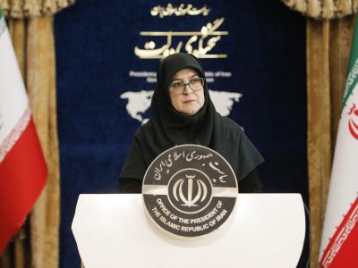 اظهارات مهم مهاجرانی درباره اف‌ای‌تی‌اف | از رهبر انقلاب تشکر می‌کنیم | گشایش‌هایی در آزادی زندانیان سیاسی | نظر دولت درباره تعطیلی پنجشنبه‌ها