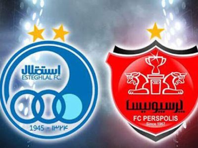 استقلال برای داربی اراک را انتخاب کرد