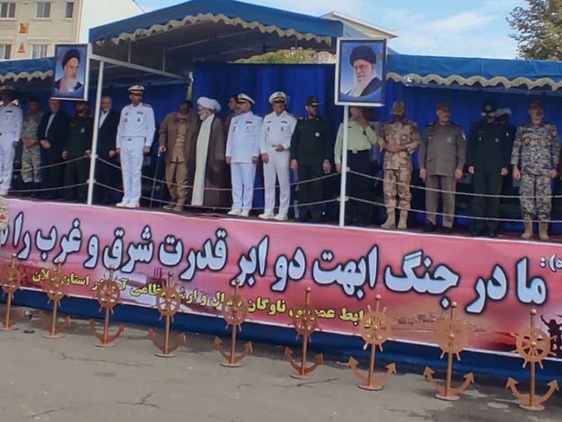 گزارش تصویری از رژه مشترک نیروهای مسلح در رشت