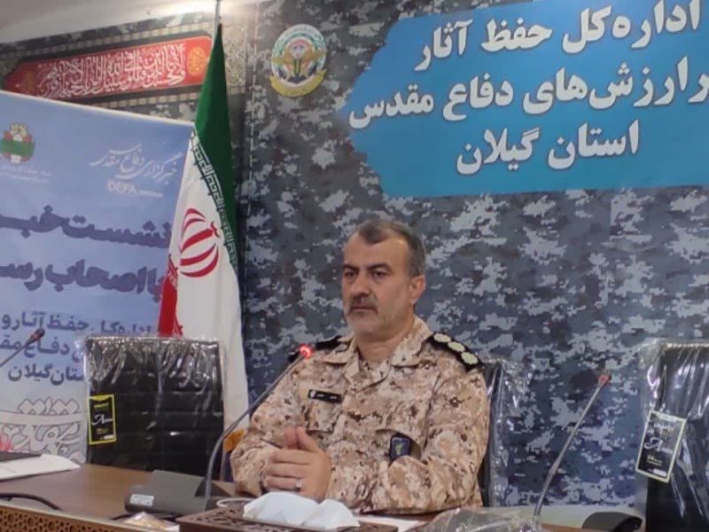 برگزاری ۴۶۰۰ عنوان و برنامه با شعار«در راه فتح قله ایم» در هفته دفاع مقدس