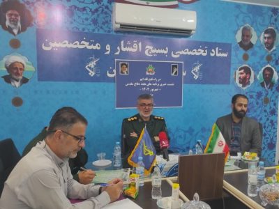 برگزاری بیش از ۲۶۰۰برنامه های گرامیداشت هفته دفاع مقدس با شعار «در راه فتح قله ایم »