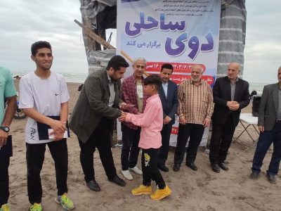 مسابقه دو و میدانی ساحلی در بندر کیاشهر برگزارشد