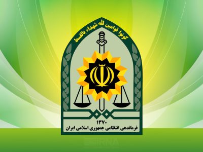 ۱۰ نیروی پلیس در تفتان شهید شدند + اسامی شهدا