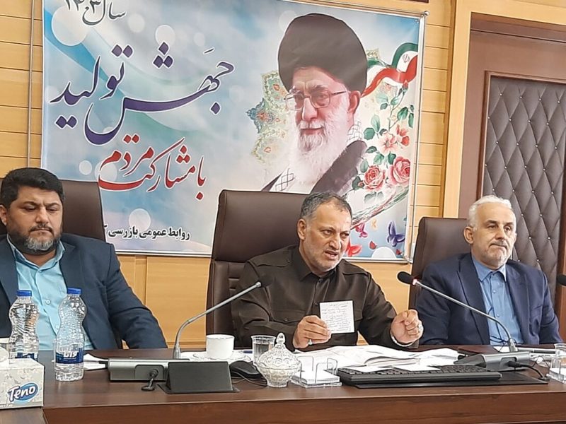 بازرس کل گیلان: مدیران رانتی در دایره خدمت جایی ندارند