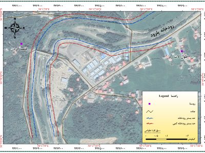 آگهی اعلام عمومی تعیین حد بستر و حریم “رودخانه پلرود” در محدوده کارگاهی سد پلرود شهرستان رودسر