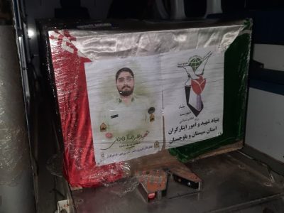 مراسم وداع با شهید مدافع امنیت ؛ استواریکم «علیرضا آقا جانی »+ عکس و فیلم