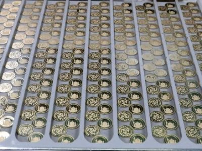 مداخله موثر بانک مرکزی در بازار طلا و سکه/ اثر حراج ربع سکه با ضرب سال ۱۴۰۳ چیست؟