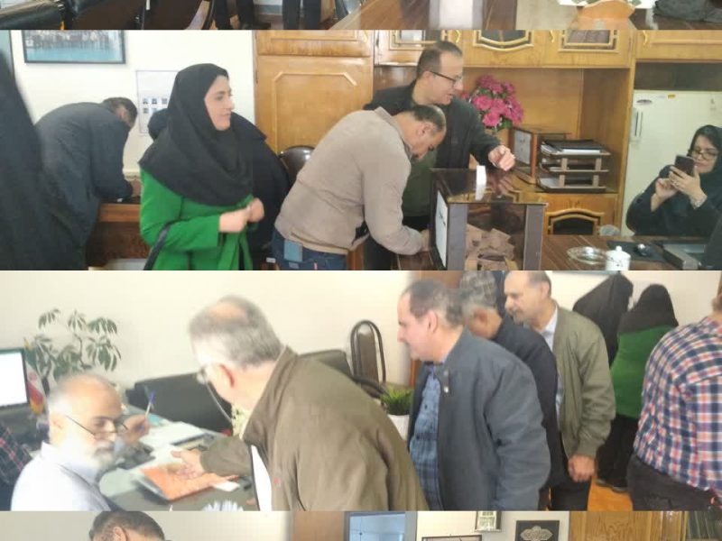 انتخابات انجمن حمایت از مصرف کنندگان شهرستان آستانه اشرفیه برگزار گردید