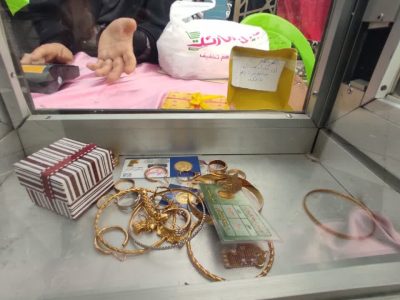 در راستای کمک به جبهه مقاومت برگزار شد