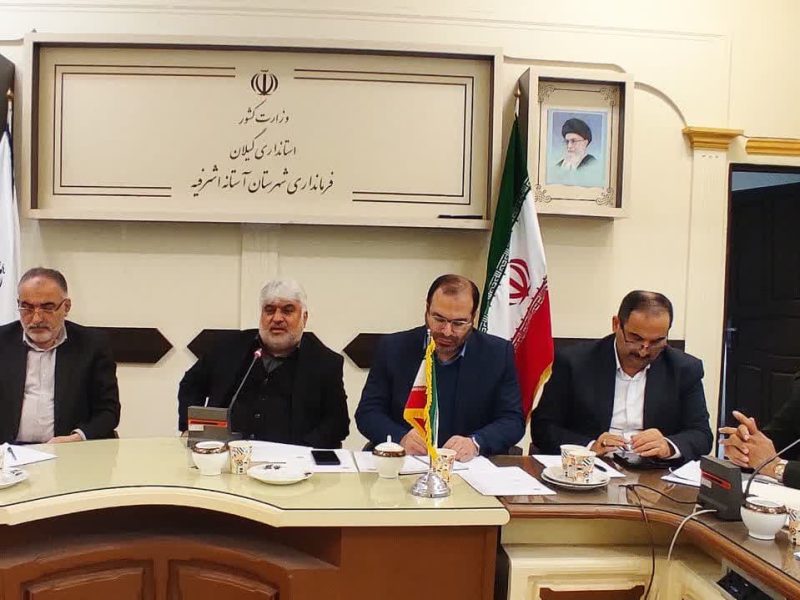 بر آمادگی دستگاه‌ها و شناسایی و رصد  نقاط بحرانی تاکید شد