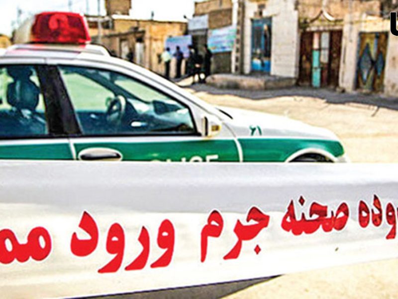 از ابتدای امسال تا پایان مهرماه، ۹وکیل در ایران مورد سوءقصد قرار گرفته اند