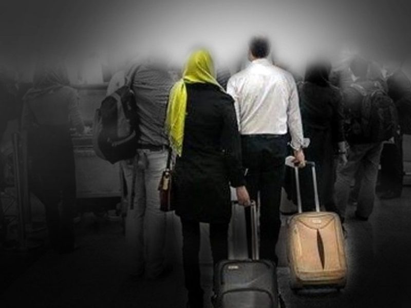 ۶۰درصد ایرانیان تمایل به ترک وطن دارند/ چالش‌های اجتماعی و زیربنایی ابعاد بحران را تشدید خواهند کرد