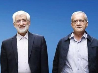 چکیدۀ نامۀ «پایداری» به پزشکیان در دو کلمه: جلیلی شو!