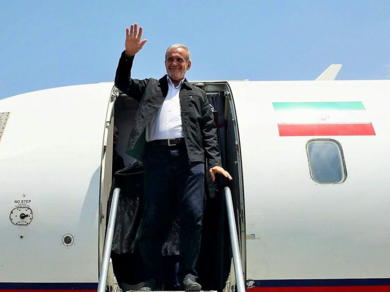 پزشکیان برای حضور در اجلاس سران گروه دی۸؛ عازم قاهره شد