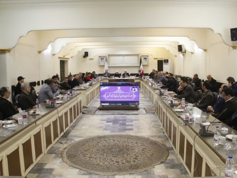 شورای اداری آستانه اشرفیه با حضور مدیرکل روابط کار و جبران خدمت وزارت تعاون،کار و رفاه اجتماعی برگزارشد+ عکس