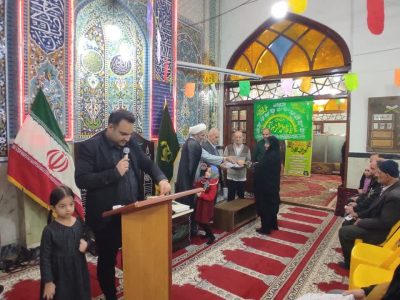 برگزاری جشن میلاد کوثر در آستانه اشرفیه