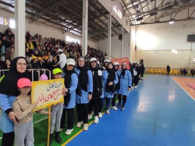 گزارش مصوّر از همایش بانوان ورزشکار آستانه اشرفیه