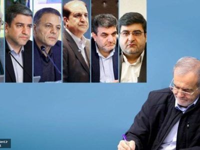 پزشکیان حکم انتصاب ۶ استاندار جدید را امضا کرد + اسامی