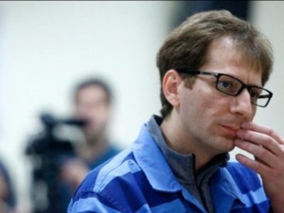 بابک زنجانی با نظر مرجع قضایی تحت نظارت ضابط خاص پرونده قرار دارد