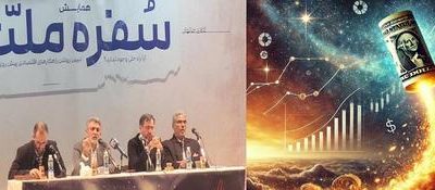 اصولگرایان در دولت پزشکیان: با یک بشکن دلار می شود ۲۰ تومان / اصولگرایان در دولت خودشان: مردم! اشکنه بخورید