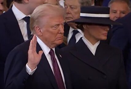 ترامپ رسما رئیس جمهور آمریکا شد / سخنرانی بدون اشاره به ایران / ترامپ : خدا من را نجات داد / از امروز به بعد تنها دو جنسیت داریم : زن یا مرد / اسم خلیج مکزیک را به خلیج آمریکا تغییر می دهم / کانال پاناما را پس می گیریم