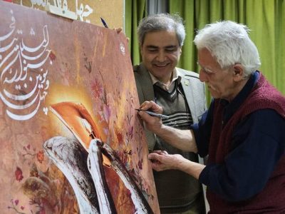 پوستر جشنواره تئاتر فجر رونمایی شد