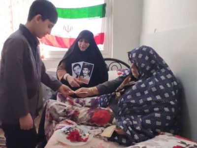 سفری به روشنایی ایثار