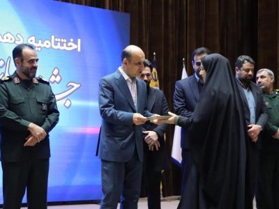 رسانه‌ها در حل مسائل و مشکلات تصمیم‌ساز باشند