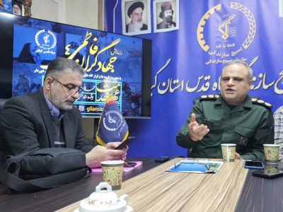 رزمایش بزرگ جهادگران فاطمی ۴ در گیلان برگزار می شود