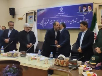 رحمت حیدری نژاد آستانه، جایگزین خسرو آرنگ شد