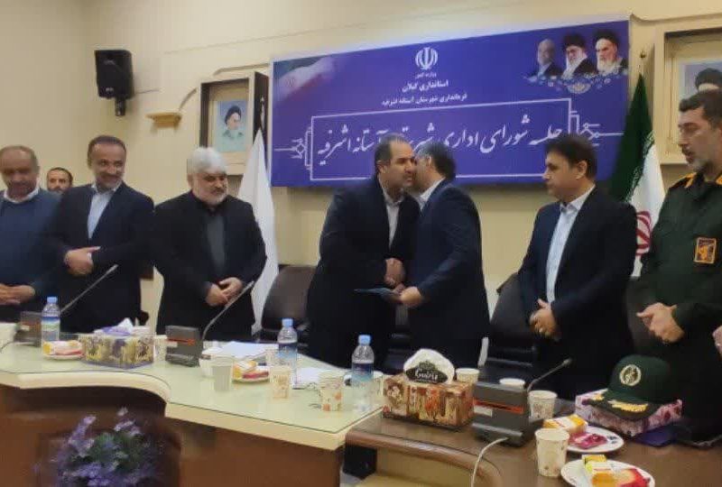 رحمت حیدری نژاد آستانه، جایگزین خسرو آرنگ شد