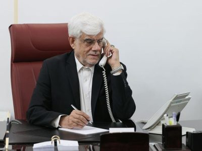 عارف: تمام امکانات برای حل مشکلات مردم استان گیلان بسیج شود