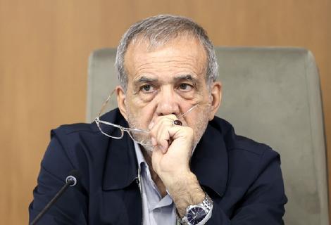 ما اعتراض داریم آقای پزشکیان! از وقتی رئیس جمهور شده اید ۵۷ درصد از ارزش پول ملی کم شده است / خیلی ها به آخرین مرحله فقر رسیده اند