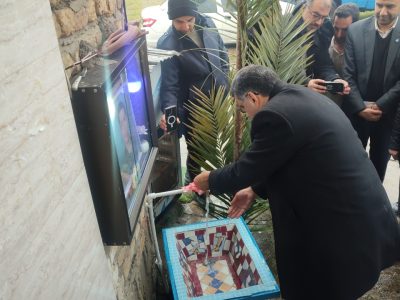 افتتاح پروژه های آبرسانی به ۵ روستای بخش مرکزی آستانه اشرفیه