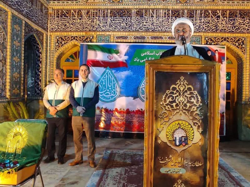 برگزاری مراسم پرچم گردانی امام رضا(ع)و جشن میلاد امام سجاد (ع) در آستانه اشرفیه