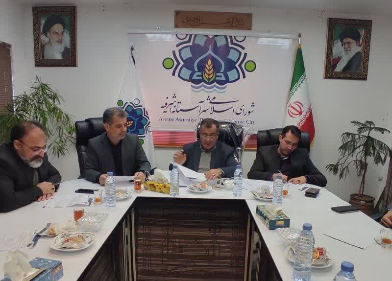 آمادگی شهر مذهبی آستانه برای استقبال از نوروز و ماه مبارک رمضان