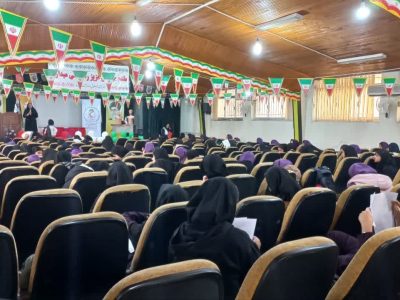 برگزاری المپیاد شهرستانی دادرس جمعیت هلال احمر شهرستان آستانه اشرفیه